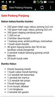 Aneka Resep Masakan Padang screenshot 1