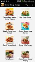 Aneka Resep Tempe screenshot 2