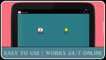 Lebanon Radio স্ক্রিনশট 3