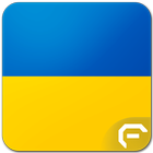 Ukraine Radio - Live Radios ícone