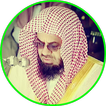 Sheikh Saud Shuraim Quran MP3