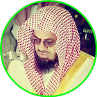 Sheikh Saud Shuraim Quran MP3 आइकन