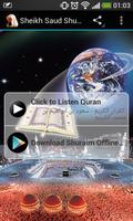Sheikh Saud Shuraim Quran MP3 पोस्टर