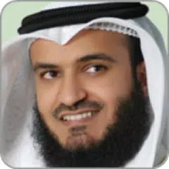 Mishary Rashed Alafasy Qur'an