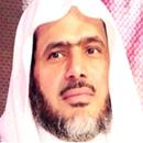 Quran - Abdulbari ath-Thubaity APK