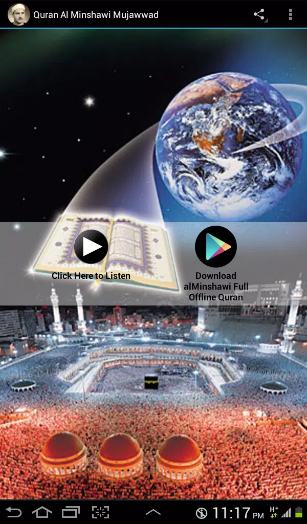 Quran Al Minshawi Mujawwad APK for Android Download
