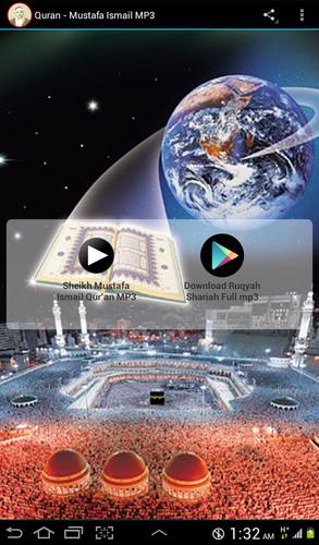 Download Quran - Mustafa Ismail MP3 2.5 Android APK