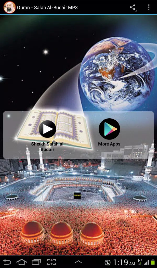 Salah Al Budair Quran Full MP3 Offline APK for Android Download