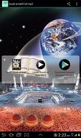 Surah al Kahf Full MP3 OFFLINE screenshot 3