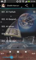 Sheikh Hani Ar Rifai Quran MP3 capture d'écran 3