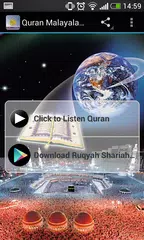 Quran Malayalam Translation APK download