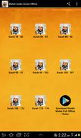 Maher Al Muaiqly Quran Karem Offline (Juz Amma) 截图 1