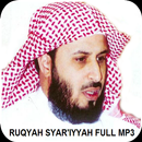 Ruqya MP3 By Saad Al Ghamidi APK