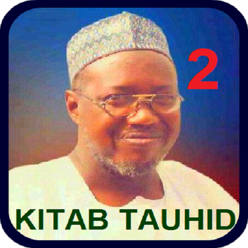 Sheikh Ja'afar Kitab Tauhid 2
