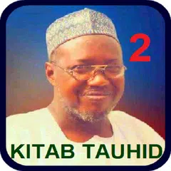 Sheikh Ja'afar Kitab Tauhid 2