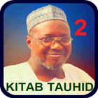 Sheikh Ja'afar Kitab Tauhid 2 icon