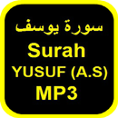 APK Surah Yusuf Full MP3 OFFLINE