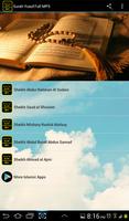 Surah Yusuf Full MP3 poster