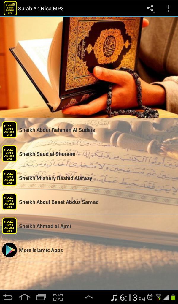 Surah An Nisa MP3 APK for Android Download