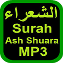 Surah Ash Shuara MP3 الشعراء OFFLINE APK
