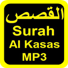 Icona Surah Al Qasas MP3