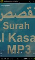 Surah Al Qasas MP3 截图 3