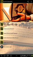Surah Al Qasas MP3 plakat