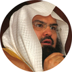 Effective Ruqyah Al Sudais MP3