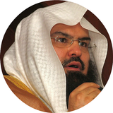 Effective Ruqyah Al Sudais MP3 biểu tượng