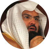 Effective Ruqyah Al Sudais MP3 icône