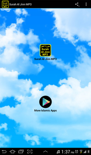 Surah Al Jinn MP3 OFFLINE APK 3 Download for Android – Download Surah Al  Jinn MP3 OFFLINE APK Latest Version - APKFab.com
