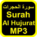 Surah Al Hujurat MP3 OFFLINE APK