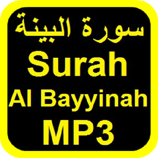 Surah Al Bayyinah Mp3 Offline Apk 3 Download For Android Download Surah Al Bayyinah Mp3 Offline Apk Latest Version Apkfab Com