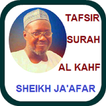 Tafsirin Suratul Kahfi MP3 OFFLINE