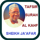 Tafsirin Suratul Kahfi MP3 OFFLINE APK