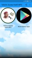 Tafsirin Suratul Kahfi MP3 poster