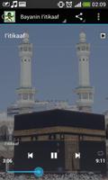 Goman karshen Ramadan I'itikaf Screenshot 3