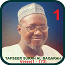 Tafseer Al Baqarah (1 - 173) O APK