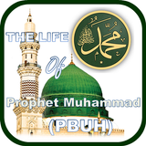 Life of Prophet Muhammad Audio biểu tượng