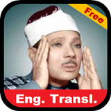 Abdulbasit Abdulsamad Quran English Translation-icoon