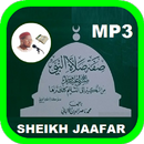 Siffatus Salatin Nabiyyi MP3 APK