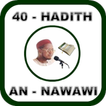 Full Arba'una Hadith Hausa MP3 иконка