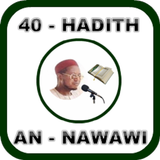 Full Arba'una Hadith Hausa MP3