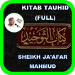 Kitabut Tawheed - Shaykh Jafar
