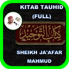 Kitabut Tawheed - Shaykh Jafar icono