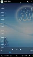 Huduba Volume Shaykh Jafar mp3 screenshot 3