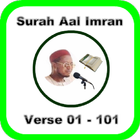 Tafsir Aal Imran (v01 - v101) 圖標