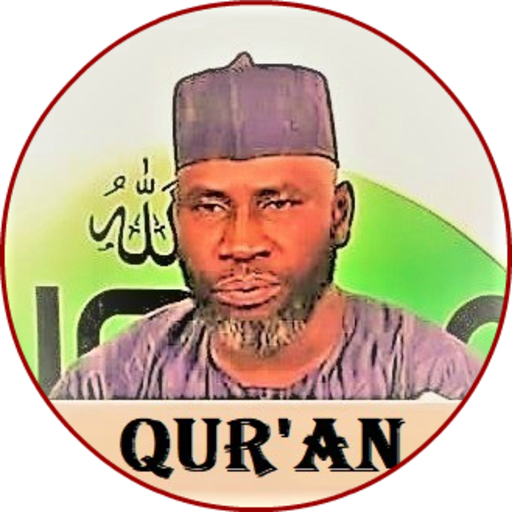 Ahmad Sulaiman Complete Quran 