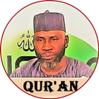 Ahmad Sulaiman Quran - ONLINE 图标
