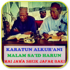 Malam Sa'id Harun Qur'an MP3 icône